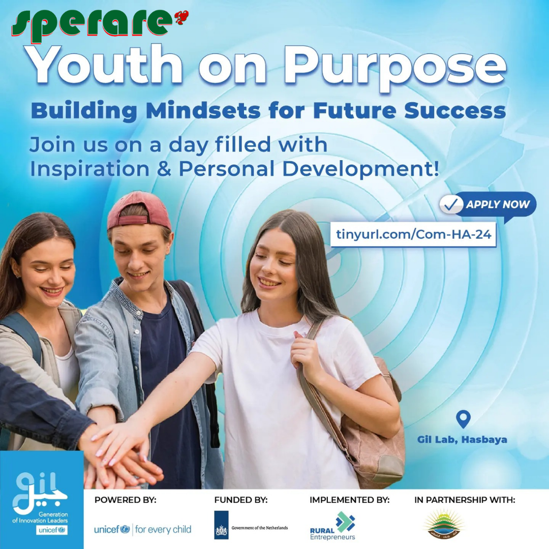 Inspiration and personal development